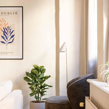 Stylish Duplex In N 아파트 코펜하겐